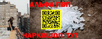 кокаин VHQ Аргун
