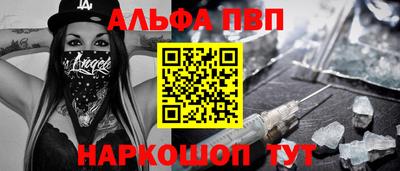 кокаин VHQ Аргун