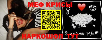 кокаин VHQ Аргун