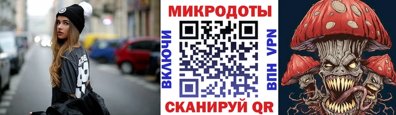 Псилоцибиновые грибы прущие грибы  OMG tor  маркетплейс Telegram  как найти   Бердск 