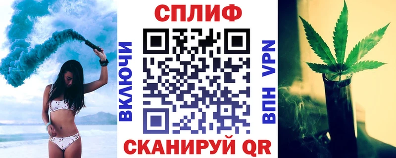 купить наркотики цена  Бердск  Шишки марихуана гибрид 